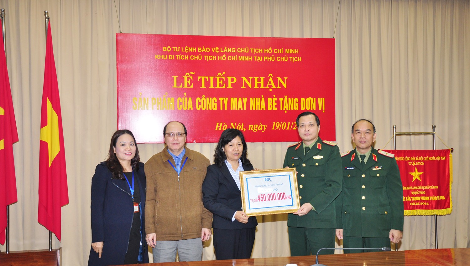 nbc-tri-an-bo-tu-lenh-bao-ve-lang-chu-tich-ho-chi-minh3