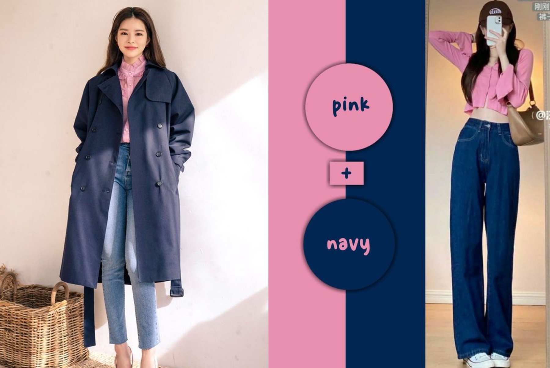 Cách phối đồ với màu xanh navy