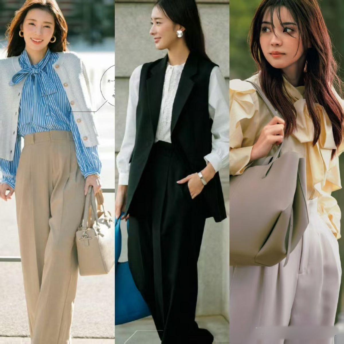 Phối đồ style trưởng thành cho nữ