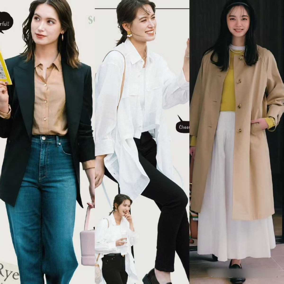 Style trưởng thành cho nữ công sở